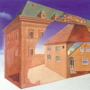 家の中の家の中の家−Ⅲ