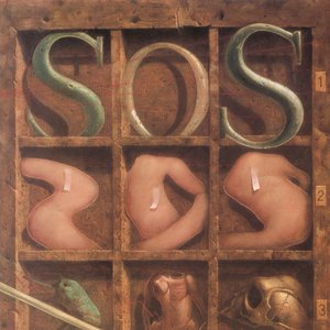 SOS−Ⅰ